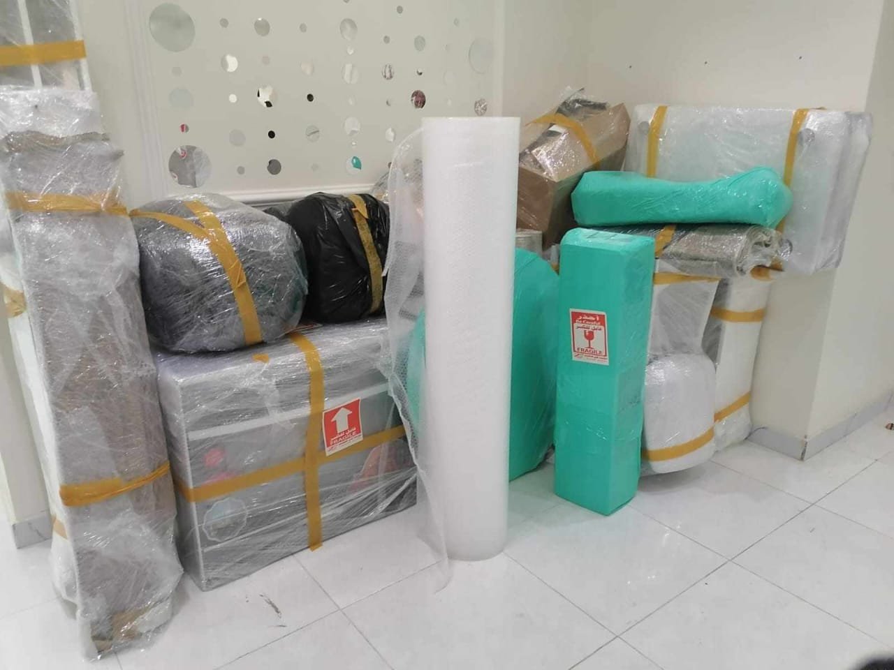 Menu 494539174-122101756874889099-2819332999001406013-n